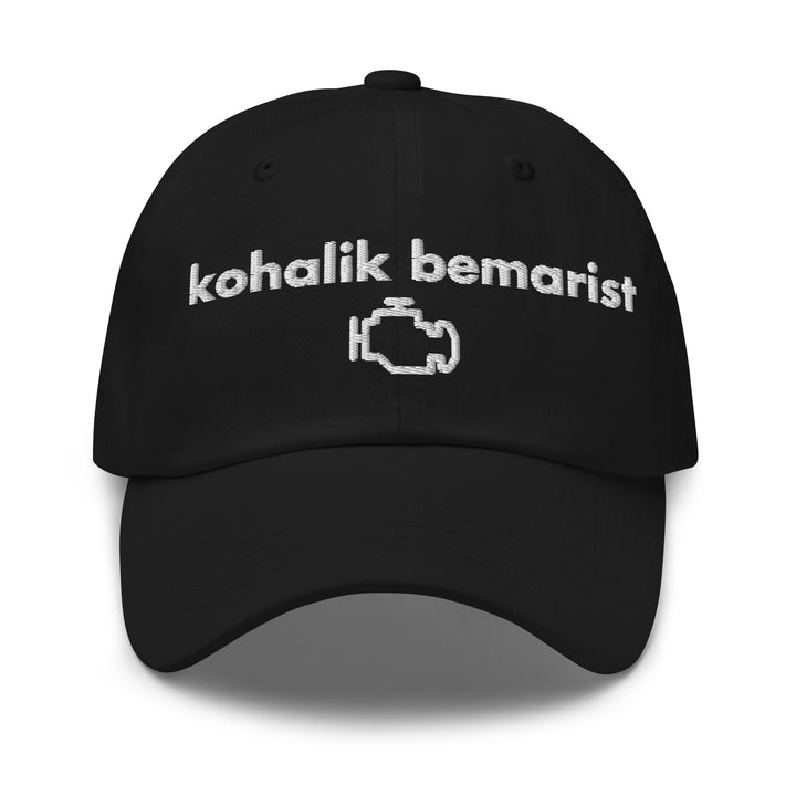 Kohalik bemarist nokats