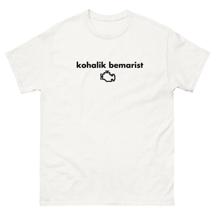 Kohalik Bemarist VALGE